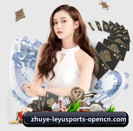 乐鱼 APP 界面 - leyu